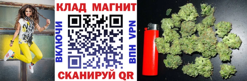 Где купить Аксай Марихуана  Cocaine  ГАШ  АМФ  ссылка на мегу tor  Альфа ПВП  Меф 