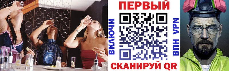 кракен ONION  Аксай  АМФЕТАМИН 97% 