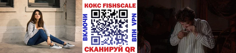 кракен tor  Аксай  дарк нет какой сайт  Кокаин Columbia 
