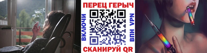 ГЕРОИН Афган  мега зеркало  Аксай 