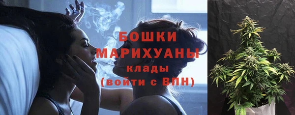 мефедрон Нязепетровск