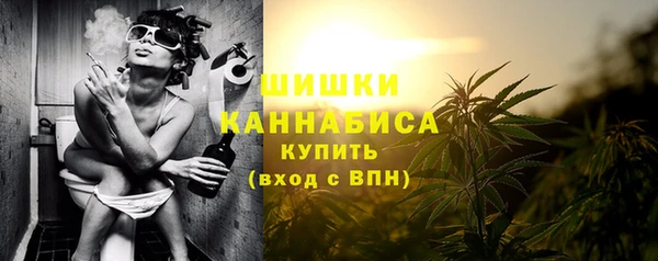герыч Нягань