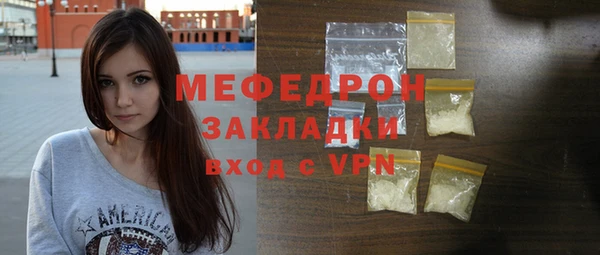 скорость Няндома
