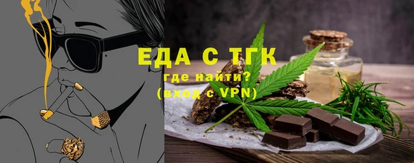 скорость Няндома