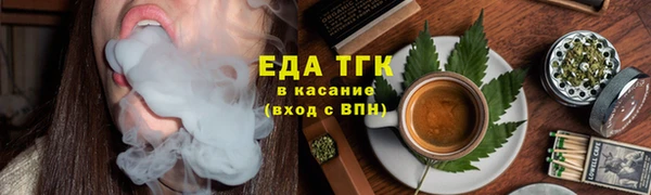 скорость Няндома