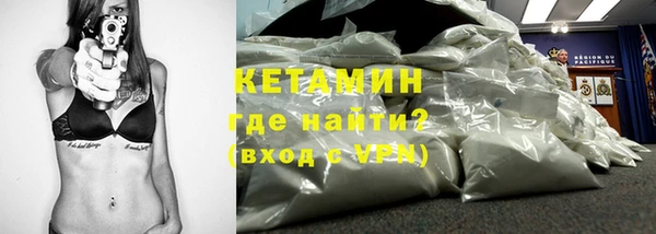 apvp Ветлуга