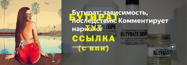 СК Чердынь
