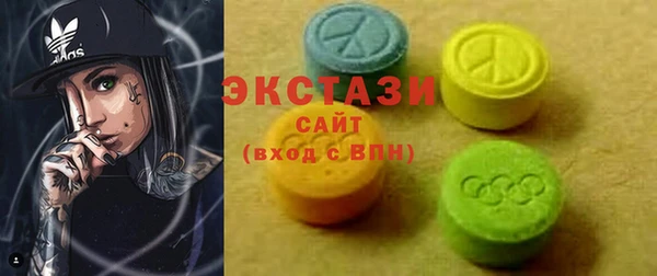 мефедрон Нязепетровск