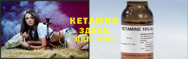 герыч Нягань