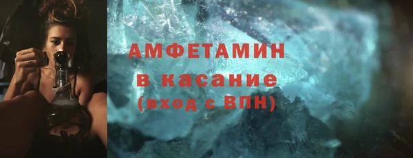 герыч Нягань
