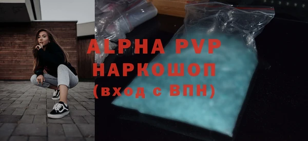 скорость Няндома