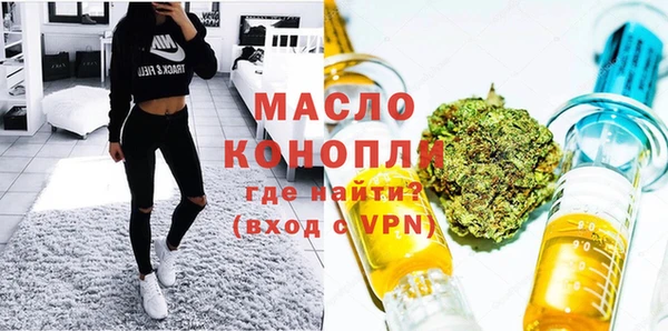 PSILOCYBIN Весьегонск