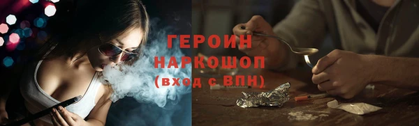 скорость Няндома