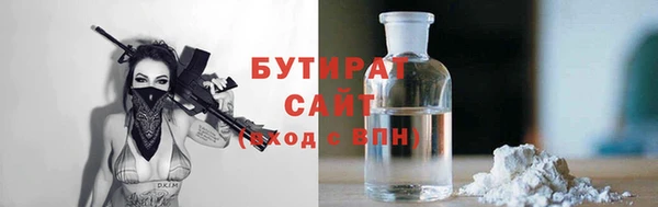 скорость Няндома