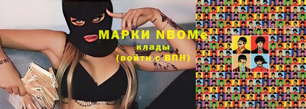 скорость Няндома