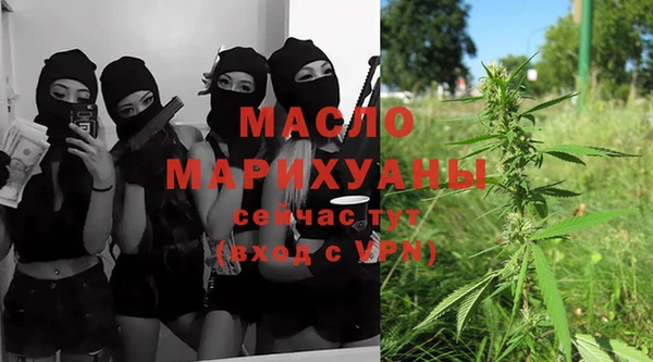 скорость Няндома