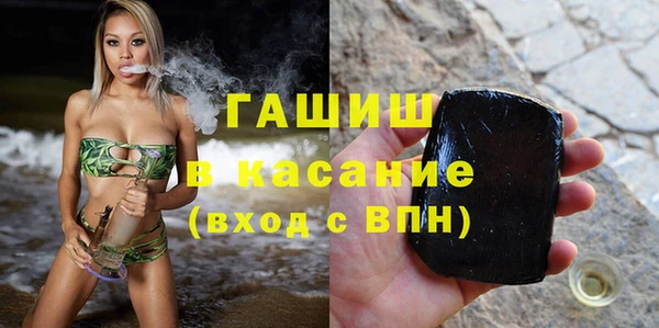 герыч Нягань
