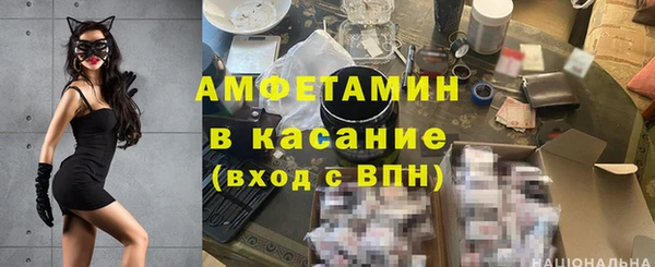 герыч Нягань