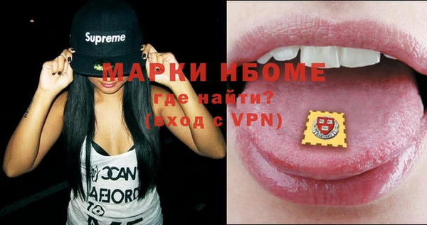 скорость Няндома