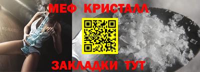 ALPHA-PVP Заволжье