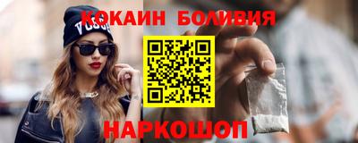 прущая мука Жуковский