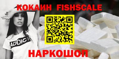 эйфоретик Заводоуковск