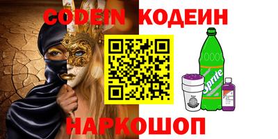 прущая мука Жуковский