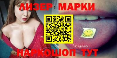 прущая мука Жуковский
