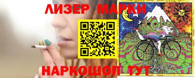 прущая мука Жуковский