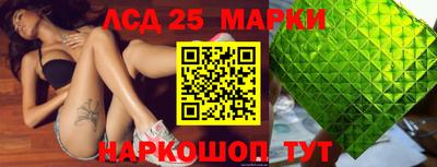 прущая мука Жуковский