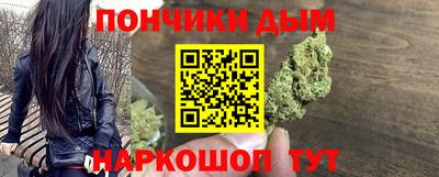 эйфоретик Заводоуковск
