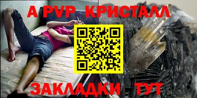 прущая мука Жуковский