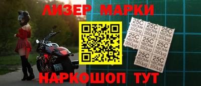 эйфоретик Заводоуковск