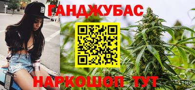 ALPHA-PVP Заволжье