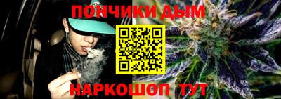 эйфоретик Заводоуковск