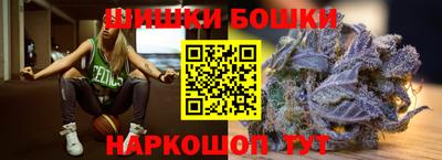 ALPHA-PVP Заволжье