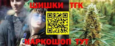прущая мука Жуковский