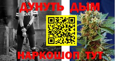 ALPHA-PVP Заволжье