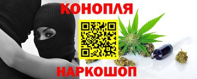 эйфоретик Заводоуковск