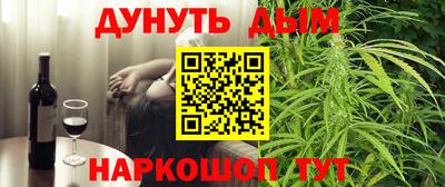 ALPHA-PVP Заволжье