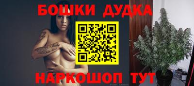 прущая мука Жуковский