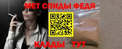 эйфоретик Заводоуковск