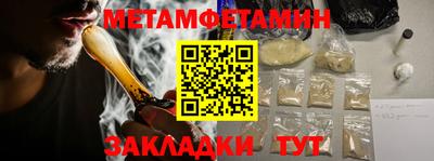 прущая мука Жуковский