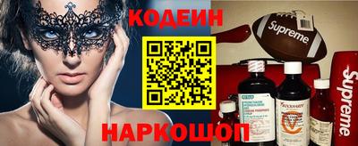 прущая мука Жуковский