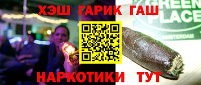 прущая мука Жуковский