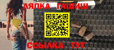 эйфоретик Заводоуковск