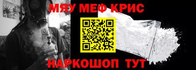 эйфоретик Заводоуковск