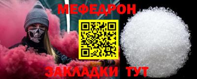 ALPHA-PVP Заволжье