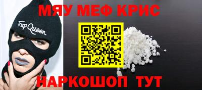 прущая мука Жуковский