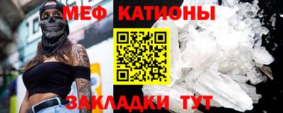 ALPHA-PVP Заволжье